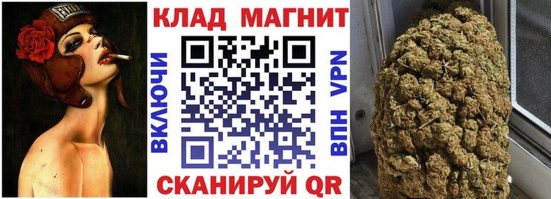 Сколько стоит Тайга APVP  blacksprut как войти  КОКАИН  Гашиш  Каннабис  Меф мяу мяу 