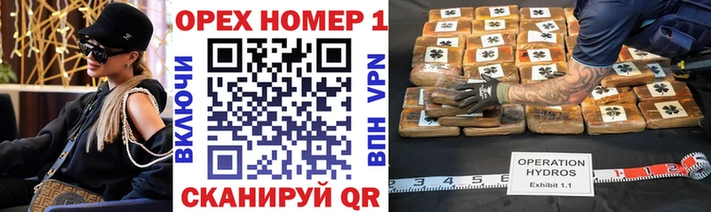 Кокаин VHQ где найти наркотики Тайга