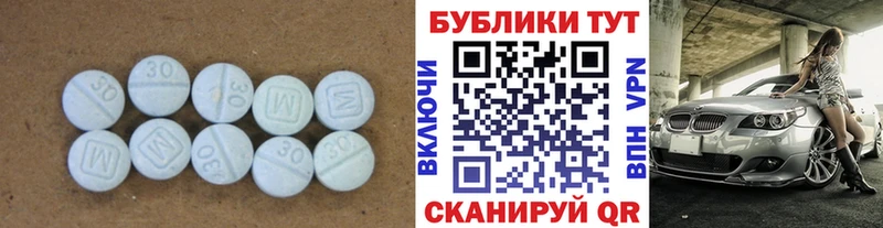 купить закладку  Тайга  ОМГ ОМГ маркетплейс  Экстази бентли 