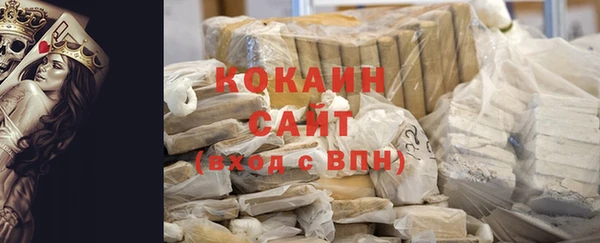 мет Абаза