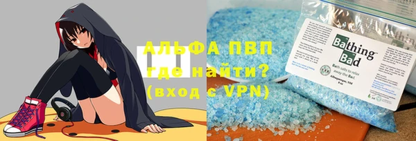 ешки Покачи