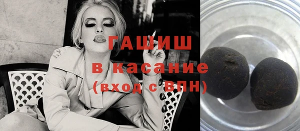 твердый Коряжма