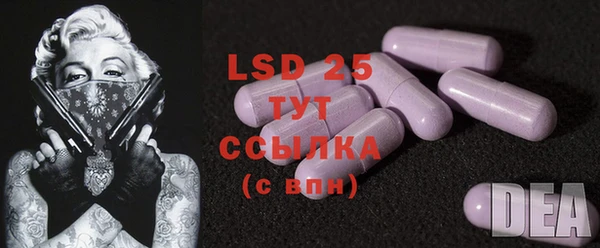 ешки Покачи