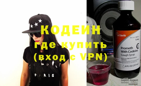 MDMA Покров