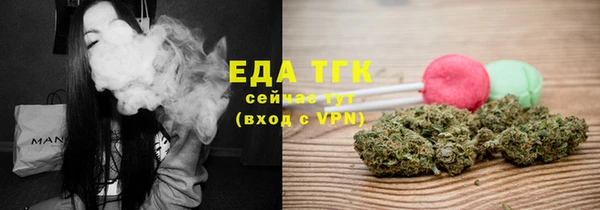 MDMA Покров