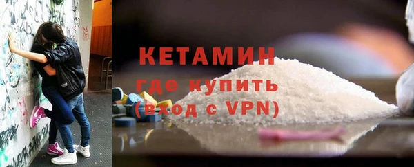 ешки Покачи