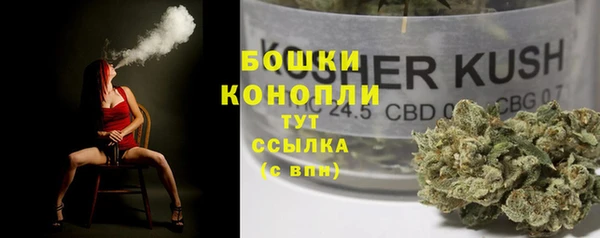 MDMA Покров
