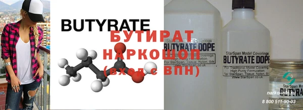 ешки Покачи