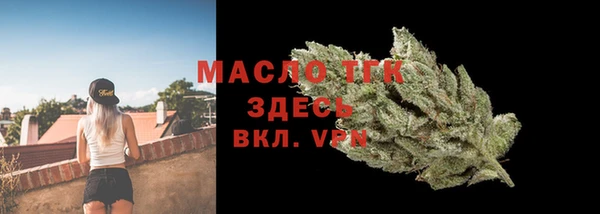 ешки Покачи