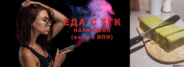ешки Покачи