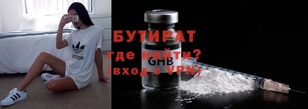 MDMA Покров
