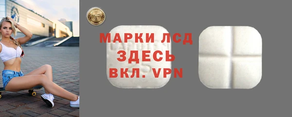 MDMA Покров