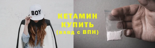 MDMA Покров