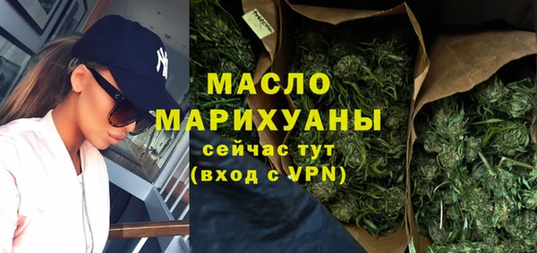 MDMA Premium VHQ Покровск