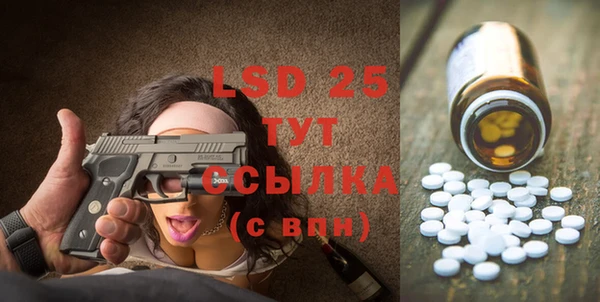 ешки Покачи
