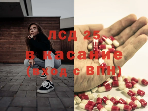 ешки Покачи
