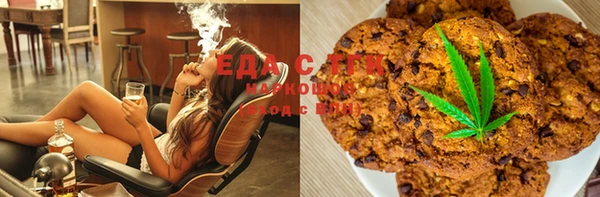 ешки Покачи