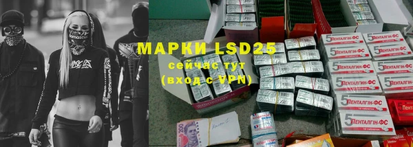 MDMA Premium VHQ Покровск