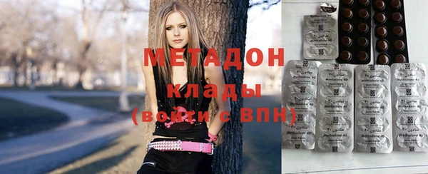 2c-b Абдулино