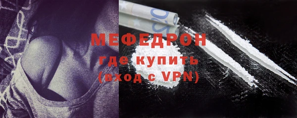 MDMA Покров