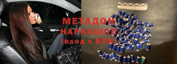 2c-b Абдулино