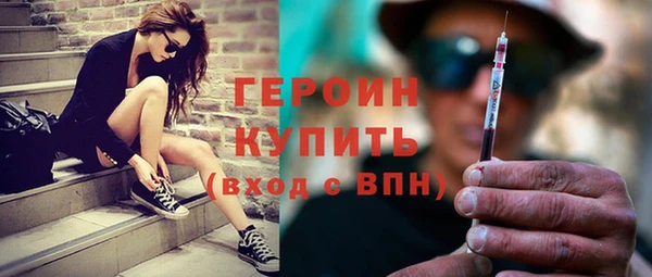 ешки Покачи