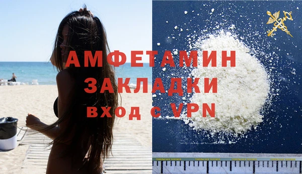 прущий лед Костерёво