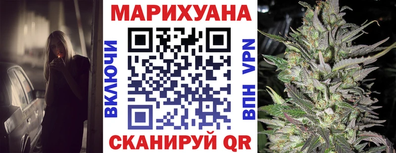 Бошки марихуана марихуана  Тайга 